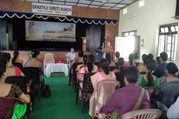 Vivekananda Kendra Vidyalaya-Auditorium