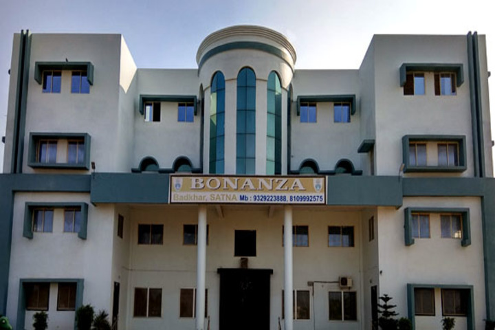 Bonanza Convent Higher Secondary School-Campus