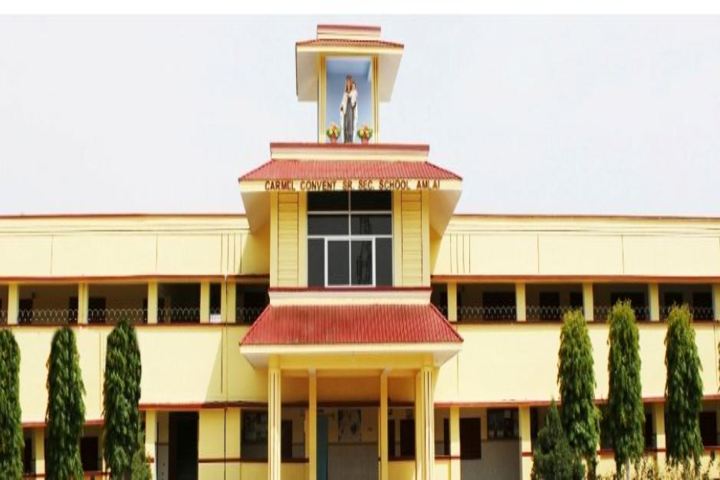 Carmel Convent Higher Secondary School-School Building