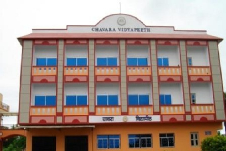 Chavra Vidyapeeth-Campus