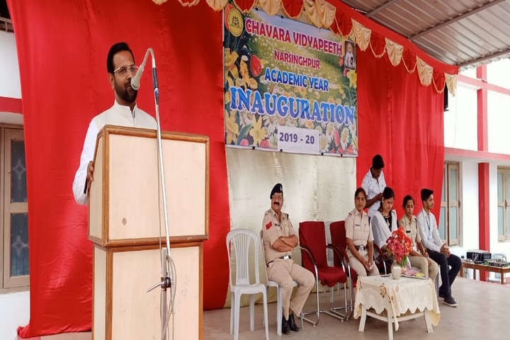 Chavra Vidyapeeth-Meeting