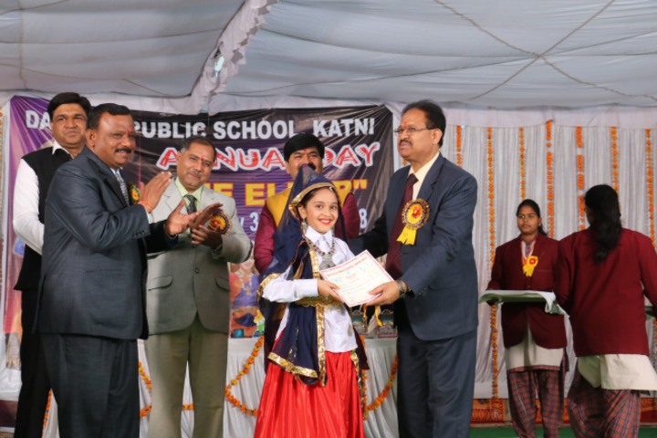 DAV ACC Public School, Katni - annual day