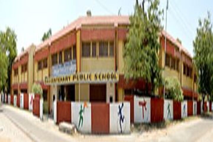 DAV Centenary Public School-Campus View