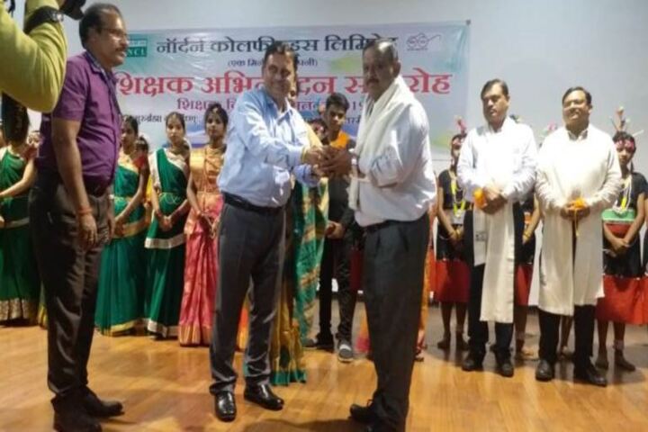 DAV Centenary Public School-Prize Distribution