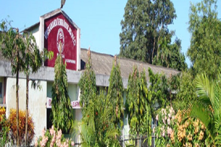 Vivekananda Kendra Vidyalaya Nec-Campus View