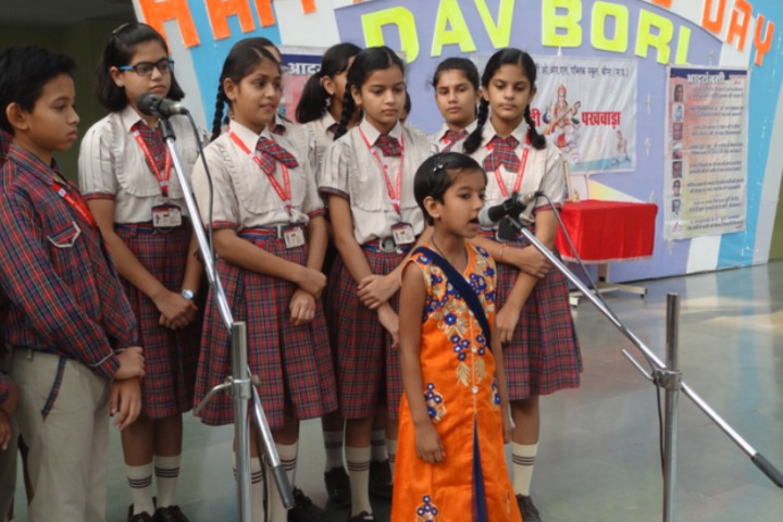 DAV Borl Public School- Childerns Day