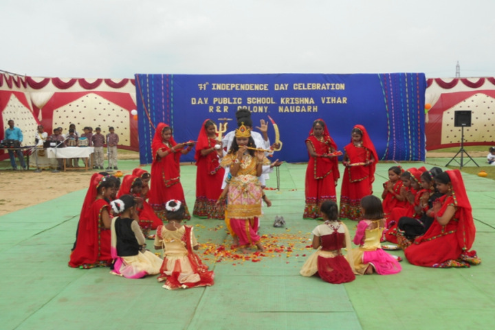 Dav Public School - Performance