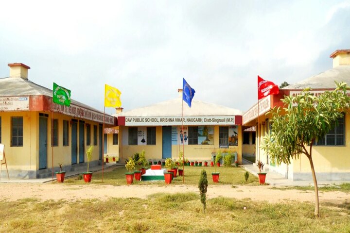 Dav Public School - School
