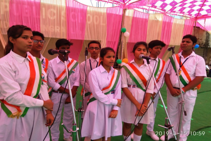 DAV Public School-Singing