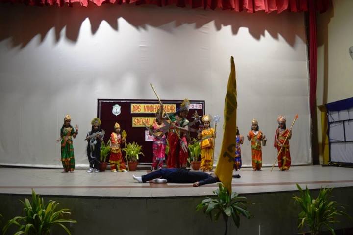 Delhi Public School-Annual day