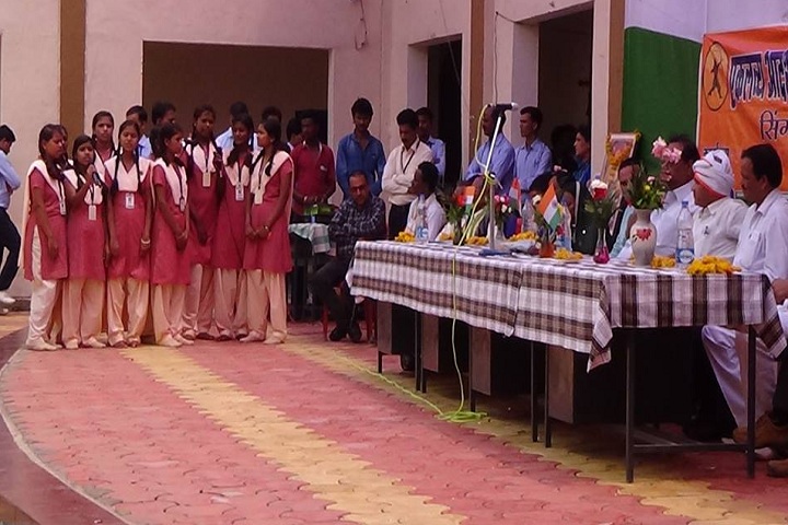 Eklavya Model Residential School-Others programme