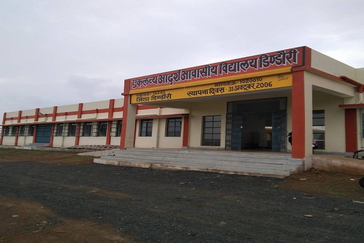 Eklavya Model Residential School-Campus-View