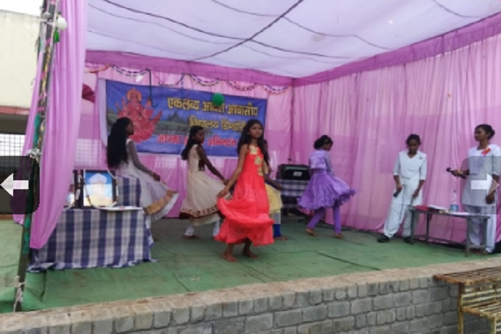 Eklavya Model Residential School-Events