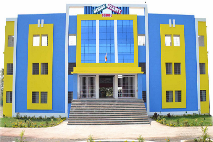 Genius Planet School-Campus-View