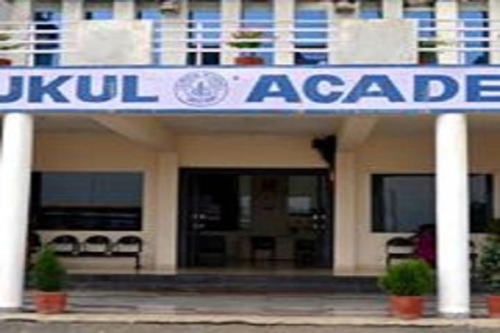 Gurukul Academy-School Building