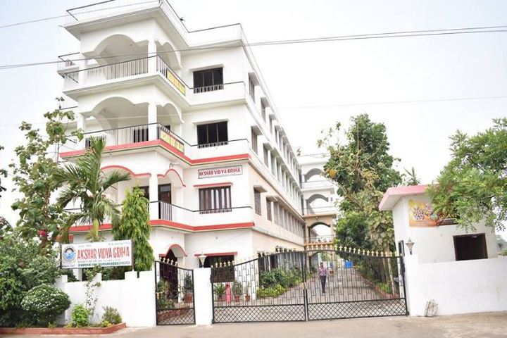 Akshar Vidya Griha-Campus