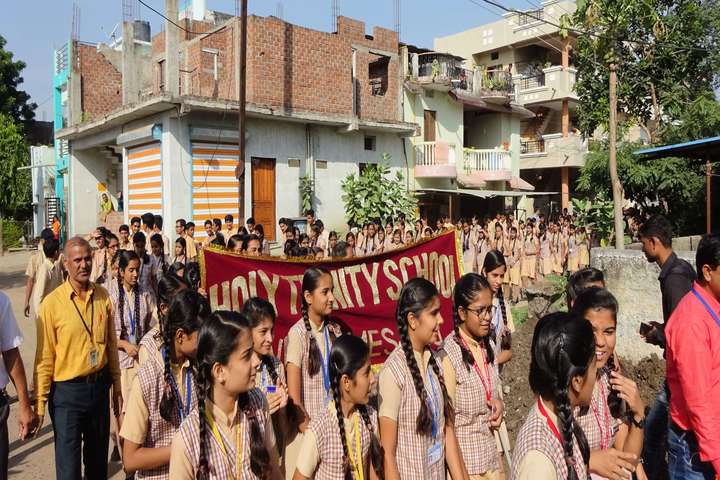 Holy Trinity School-Rally