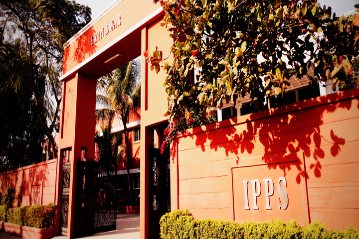 Ishaque Patel Public School-School Entrance