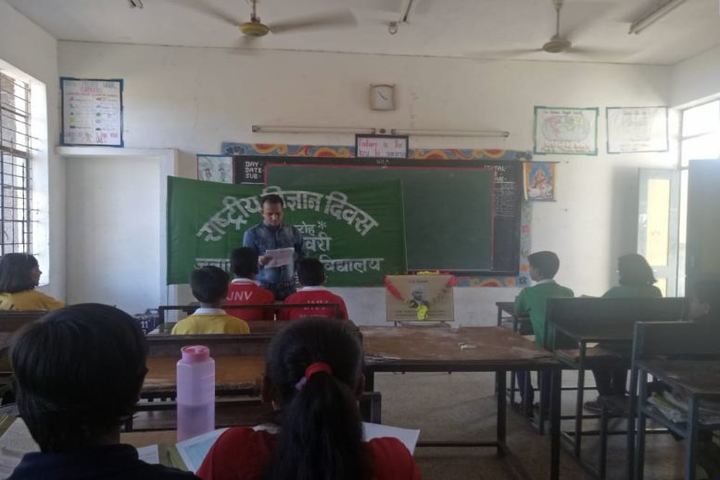 Jawahar Navodaya Vidyalaya-Classroom