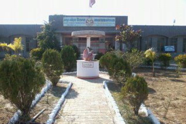 Jawahar Navodaya Vidyalaya-School Entrance
