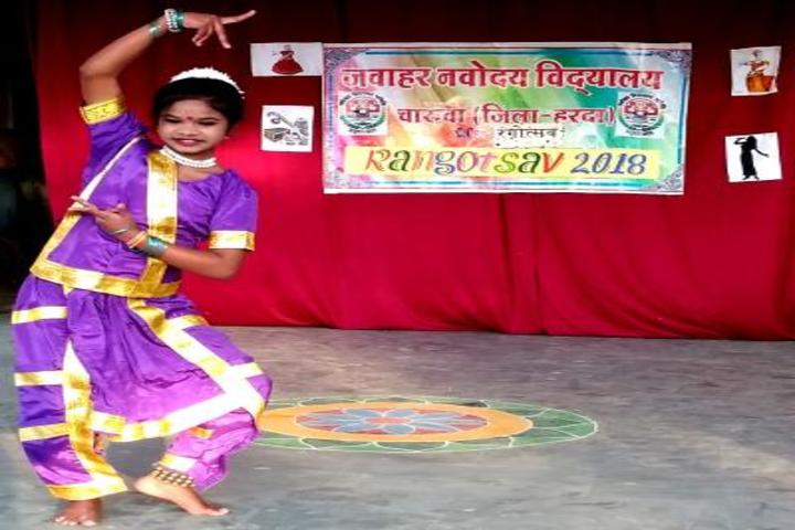 Jawahar Navodaya Vidyalaya-Dance