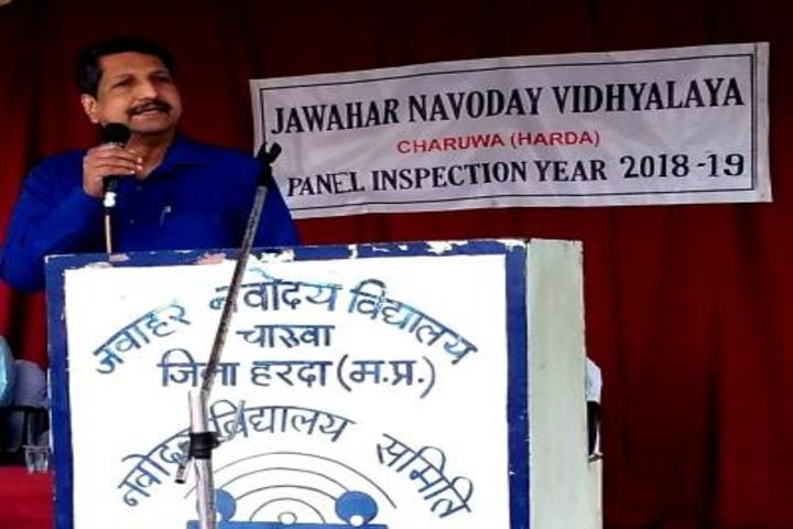 Jawahar Navodaya Vidyalaya-Panel Inspection