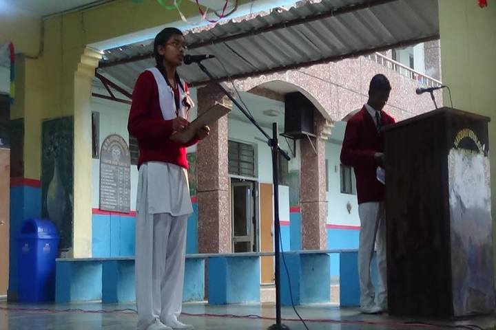Jawahar Navodaya Vidyalaya-Event