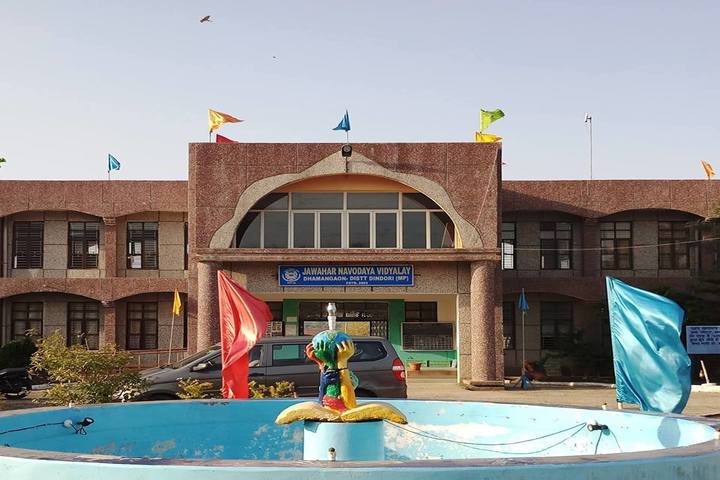 Jawahar Navodaya Vidyalaya-School Building