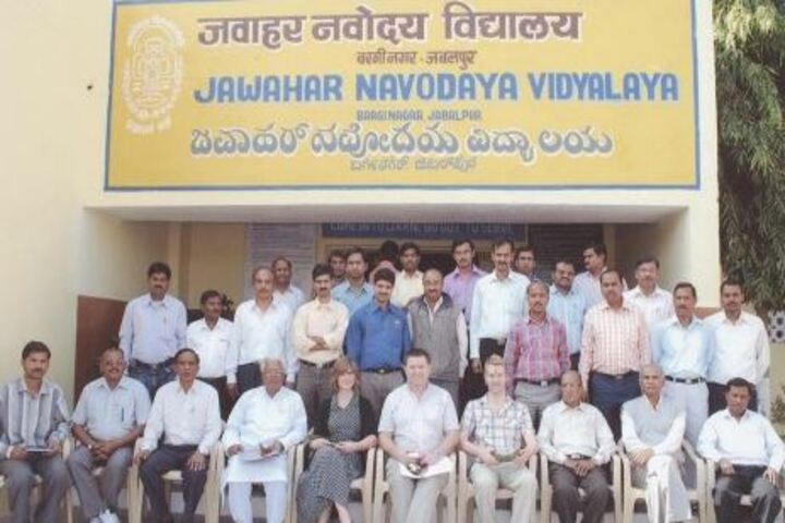 Jawahar Navodaya Vidyalaya-Staff