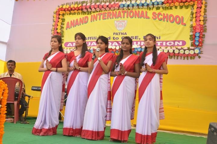 Anand International School - group song