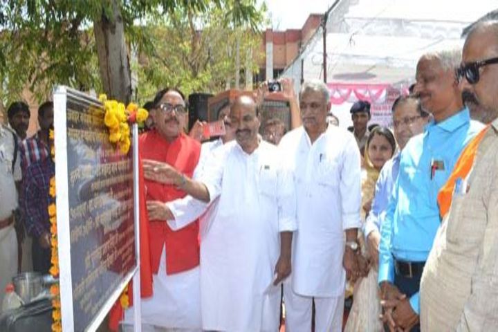Jawahar Navodaya Vidyalaya-Inauguration Ceremony