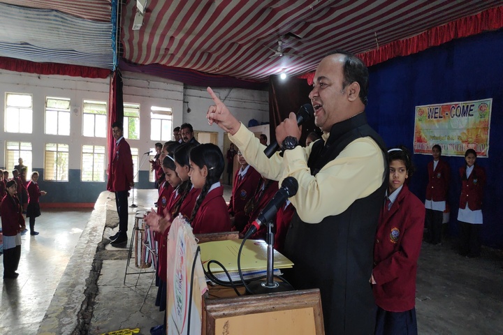Jawahar Navodaya Vidyalaya-Event