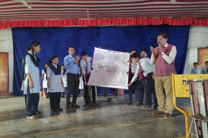 Jawahar Navodaya Vidyalaya-Poster Presentation