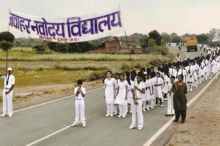Jawahar Navodaya Vidyalaya-Rally