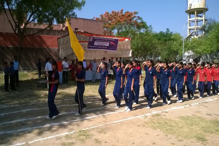 Jawahar Navodaya Vidyalaya-Sports View