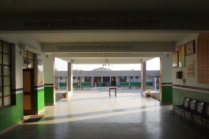 Jawahar Navodaya Vidyalaya-School View