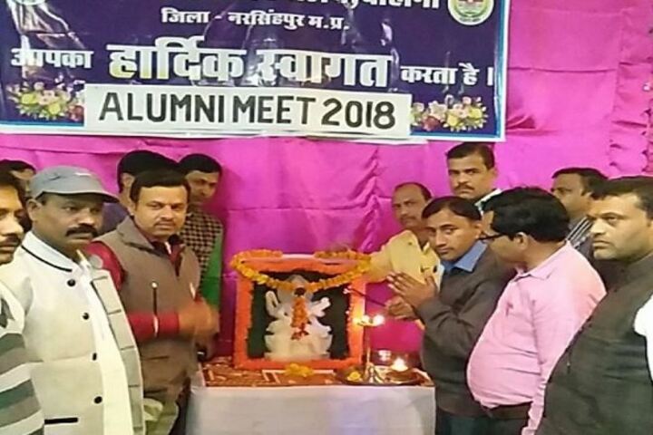 Jawahar Navodaya Vidyalaya-Ganesh Festival
