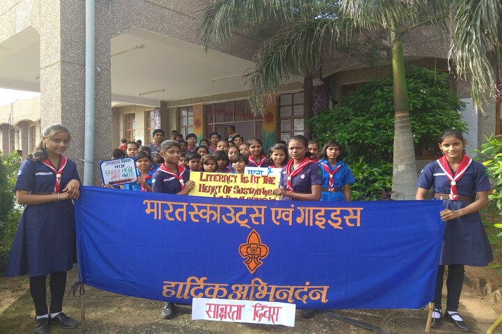 Jawahar Navodaya Vidyalaya-Scouts And Guides