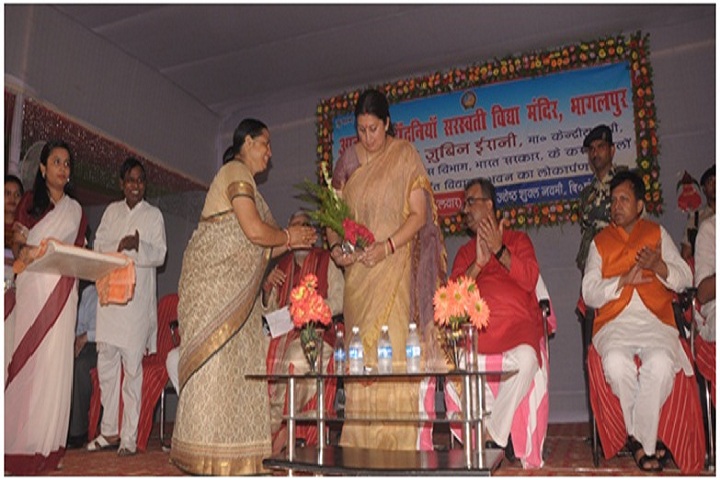 Anandram Dhandhania Saraswati Vidya Mandir - Fecilitation 1