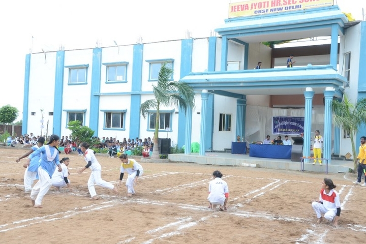 Jeeva Jyoti Higher Secondary School-Sports