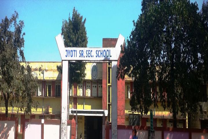 Jyoti School-School Front View