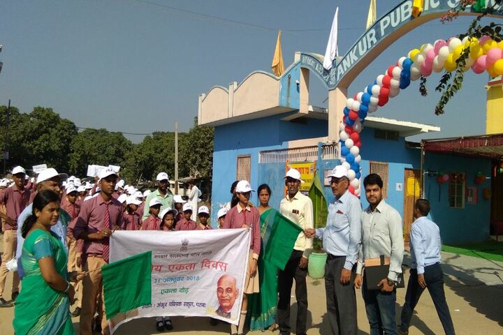 Ankur Public School - Akta diwas