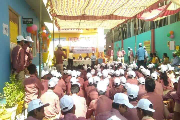 Ankur Public School - event