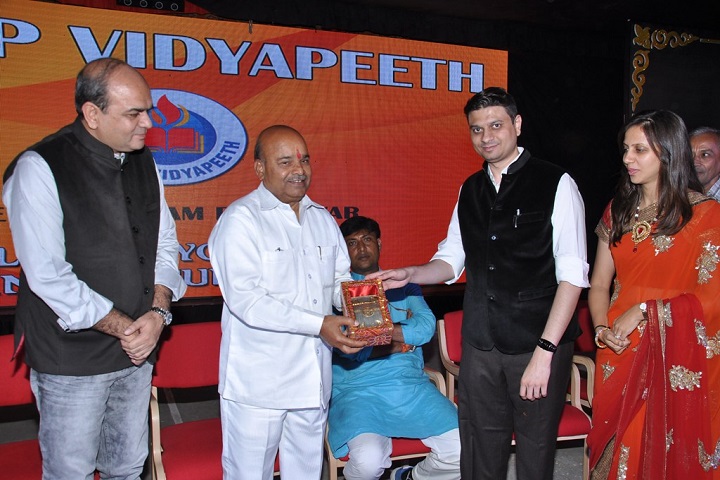 Kasyap Vidya Peeth-Annual Day Celebrations