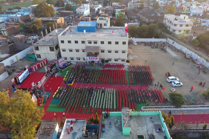 Kdbm International School-Campus