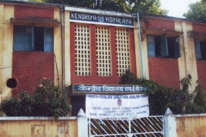 Kendriya Vidyalaya-Campus Front View