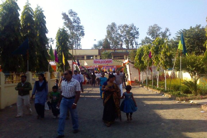 Kendriya Vidyalaya-Event