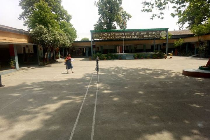 Kendriya Vidyalaya-Play Ground