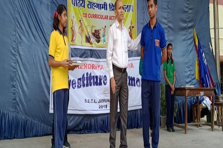 Kendriya Vidyalaya-Activity Day