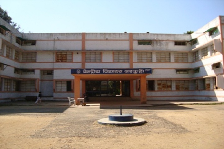 Kendriya Vidyalaya-Campus